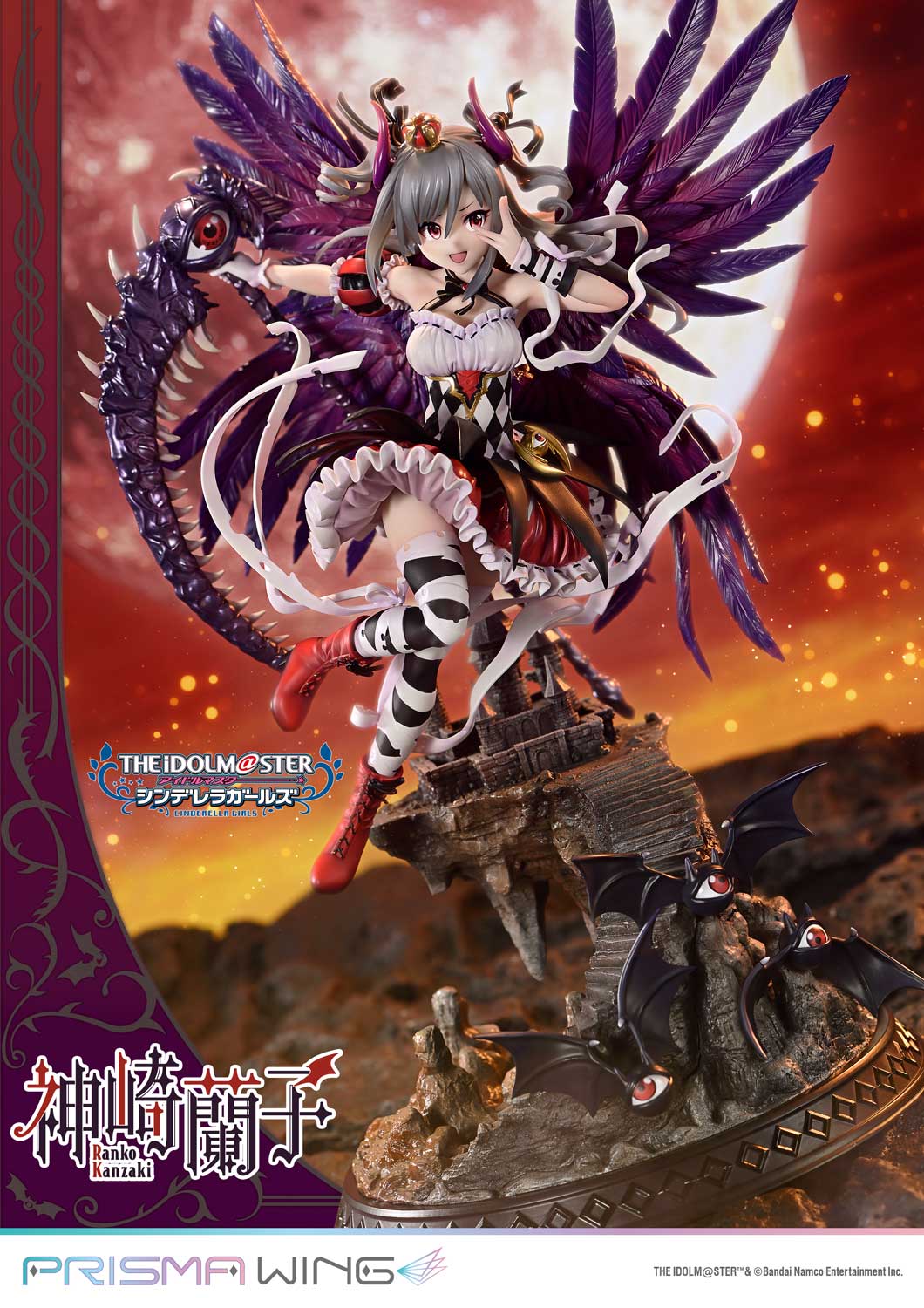 PRISMA WING THE IDOLM@STER CINDERELLA GIRLS Kakuseimaou Ranko Kanzaki 1/7 Scale Pre-Painted Figure