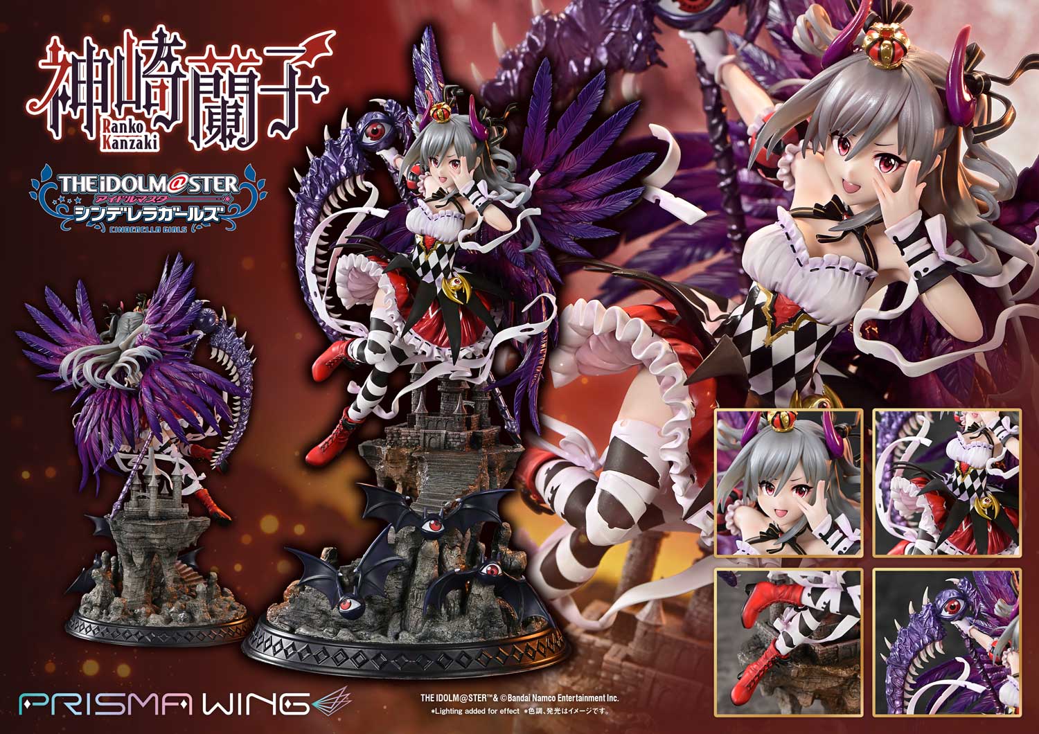 PRISMA WING THE IDOLM@STER CINDERELLA GIRLS Kakuseimaou Ranko Kanzaki 1/7 Scale Pre-Painted Figure