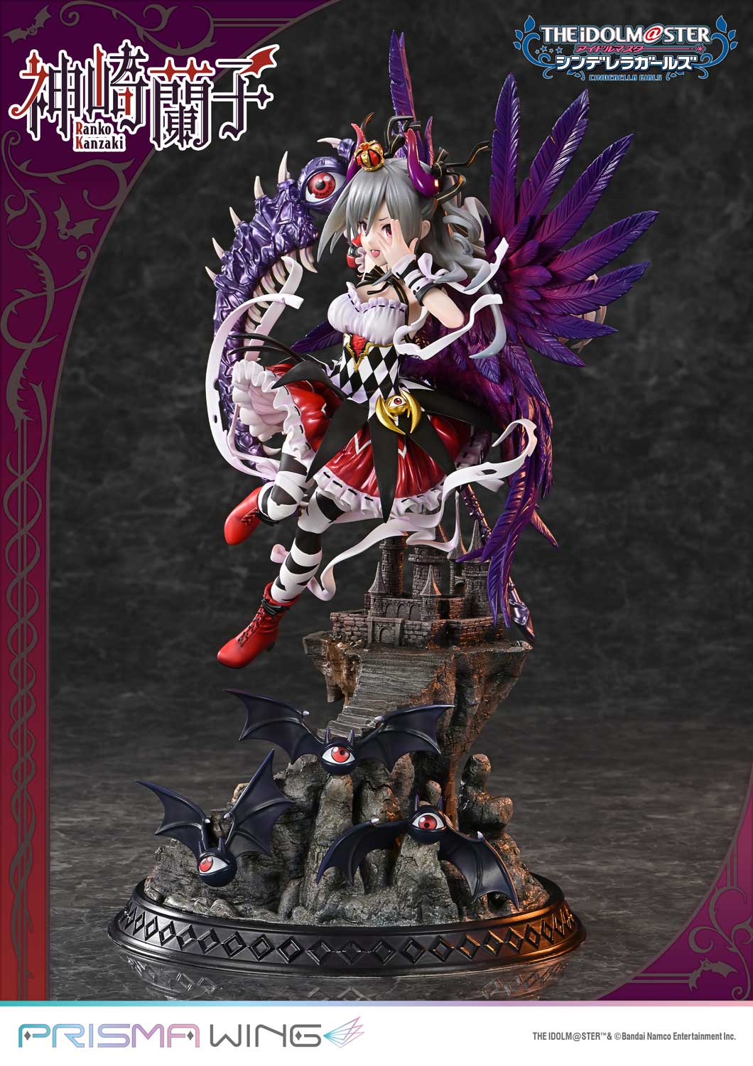 PRISMA WING THE IDOLM@STER CINDERELLA GIRLS Kakuseimaou Ranko Kanzaki 1/7 Scale Pre-Painted Figure