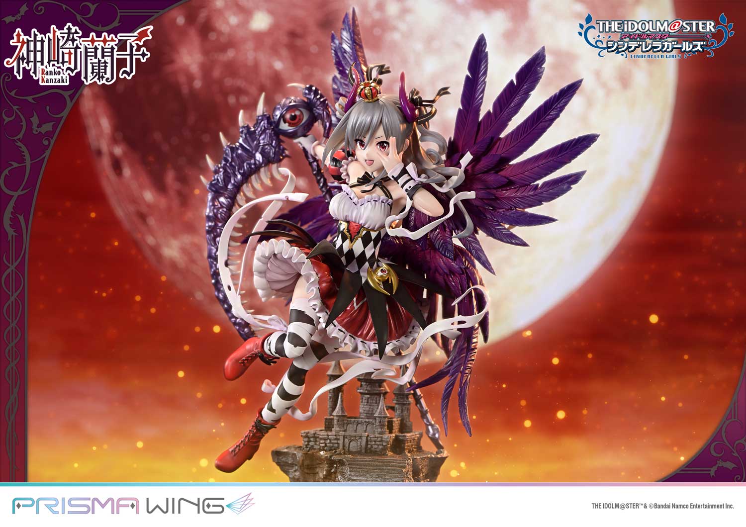 PRISMA WING THE IDOLM@STER CINDERELLA GIRLS Kakuseimaou Ranko Kanzaki 1/7 Scale Pre-Painted Figure