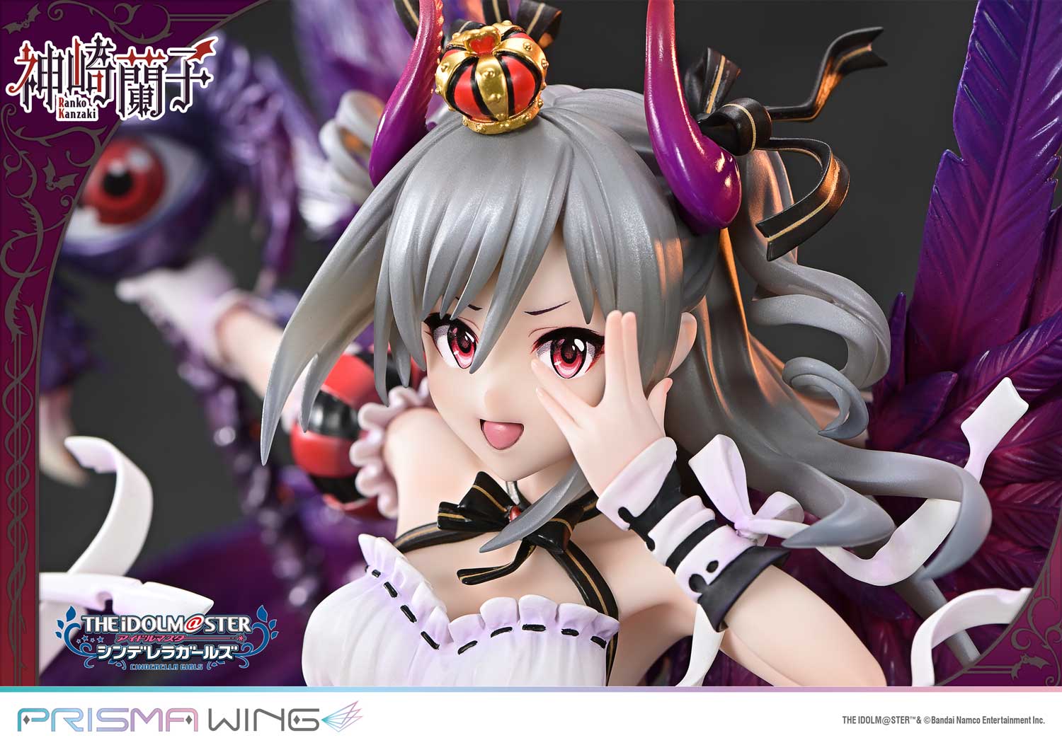 PRISMA WING THE IDOLM@STER CINDERELLA GIRLS Kakuseimaou Ranko Kanzaki 1/7 Scale Pre-Painted Figure