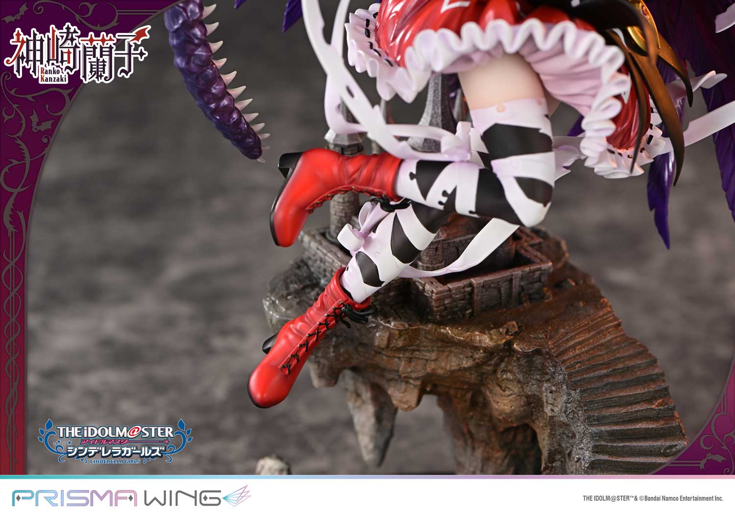 PRISMA WING THE IDOLM@STER CINDERELLA GIRLS Kakuseimaou Ranko Kanzaki 1/7 Scale Pre-Painted Figure