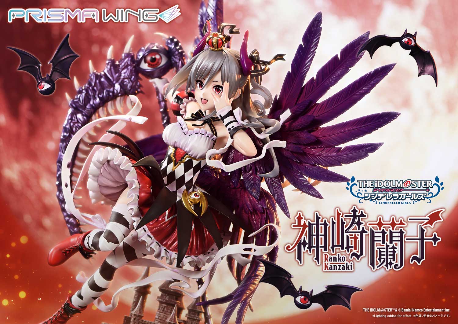 PRISMA WING THE IDOLM@STER CINDERELLA GIRLS Kakuseimaou Ranko Kanzaki 1/7 Scale Pre-Painted Figure