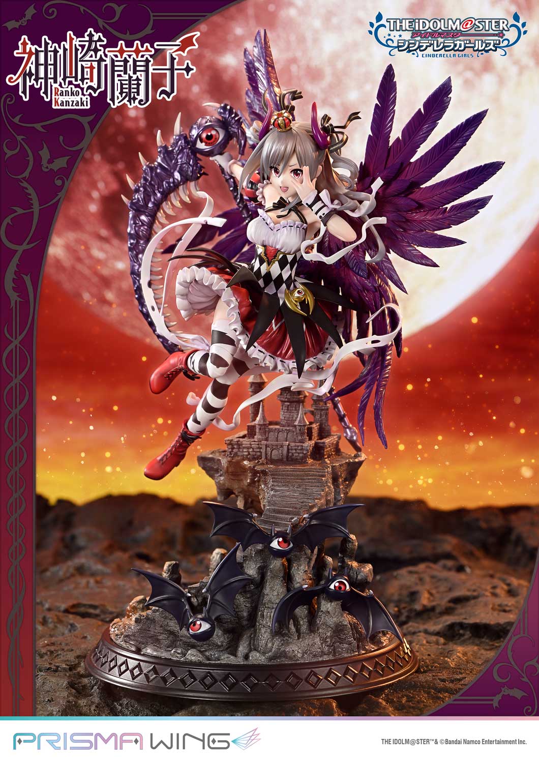 PRISMA WING THE IDOLM@STER CINDERELLA GIRLS Kakuseimaou Ranko Kanzaki 1/7 Scale Pre-Painted Figure