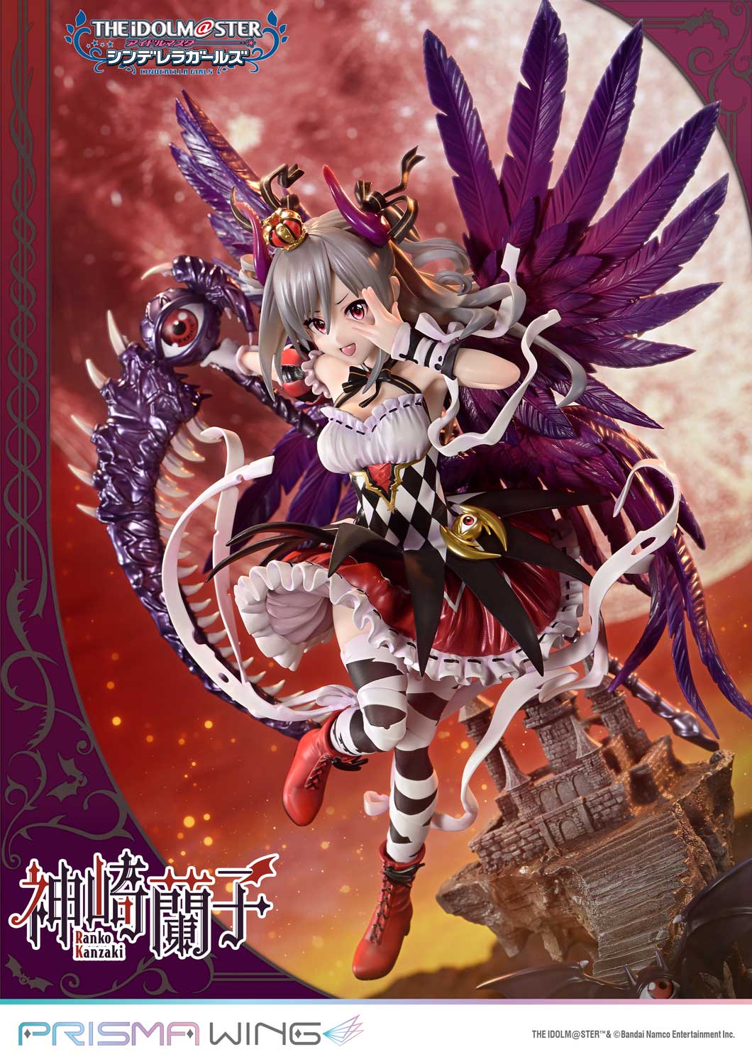 PRISMA WING THE IDOLM@STER CINDERELLA GIRLS Kakuseimaou Ranko Kanzaki 1/7 Scale Pre-Painted Figure