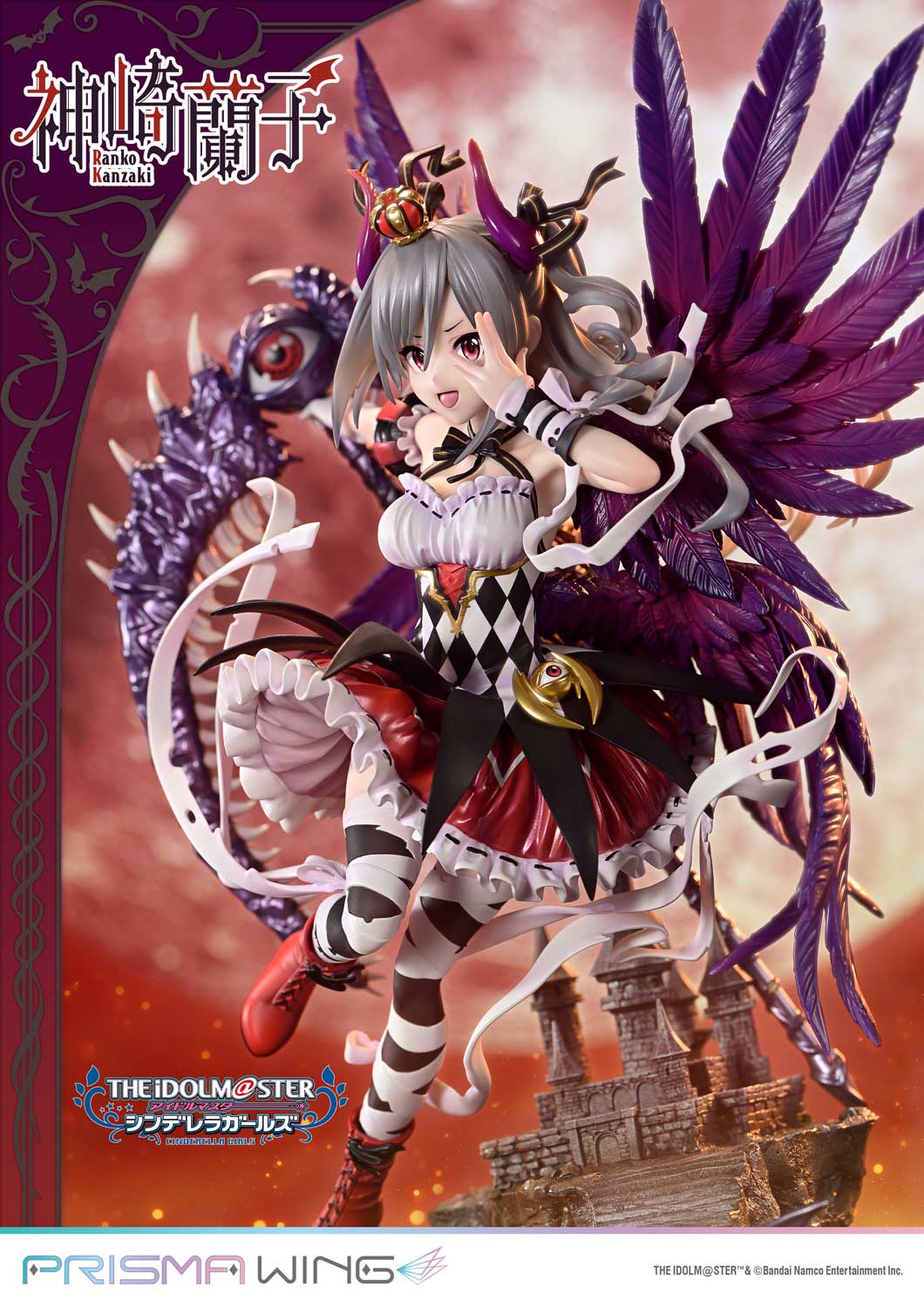 PRISMA WING THE IDOLM@STER CINDERELLA GIRLS Kakuseimaou Ranko Kanzaki 1/7 Scale Pre-Painted Figure