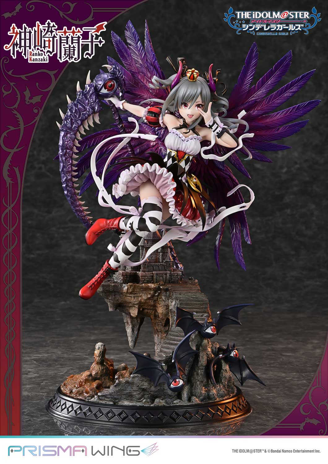PRISMA WING THE IDOLM@STER CINDERELLA GIRLS Kakuseimaou Ranko Kanzaki 1/7 Scale Pre-Painted Figure