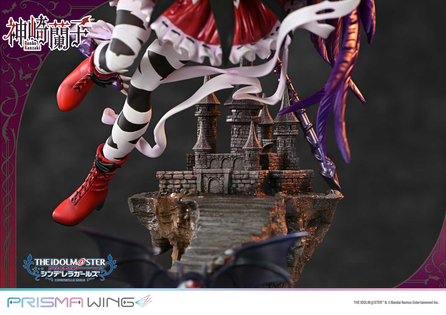 PRISMA WING THE IDOLM@STER CINDERELLA GIRLS Kakuseimaou Ranko Kanzaki 1/7 Scale Pre-Painted Figure