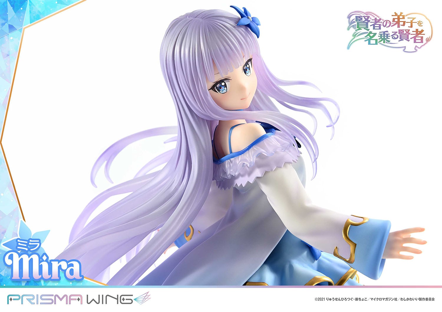 PRISMA WING She Professed Herself Pupil of the Wise Man. Mira 1/7 Scale Pre-Painted Figure