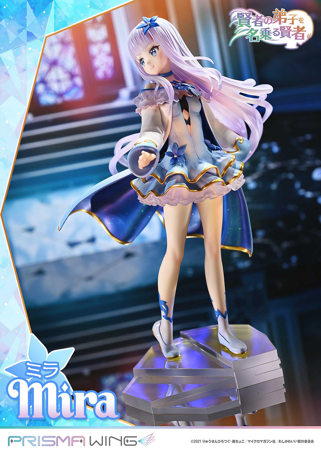 PRISMA WING She Professed Herself Pupil of the Wise Man. Mira 1/7 Scale Pre-Painted Figure