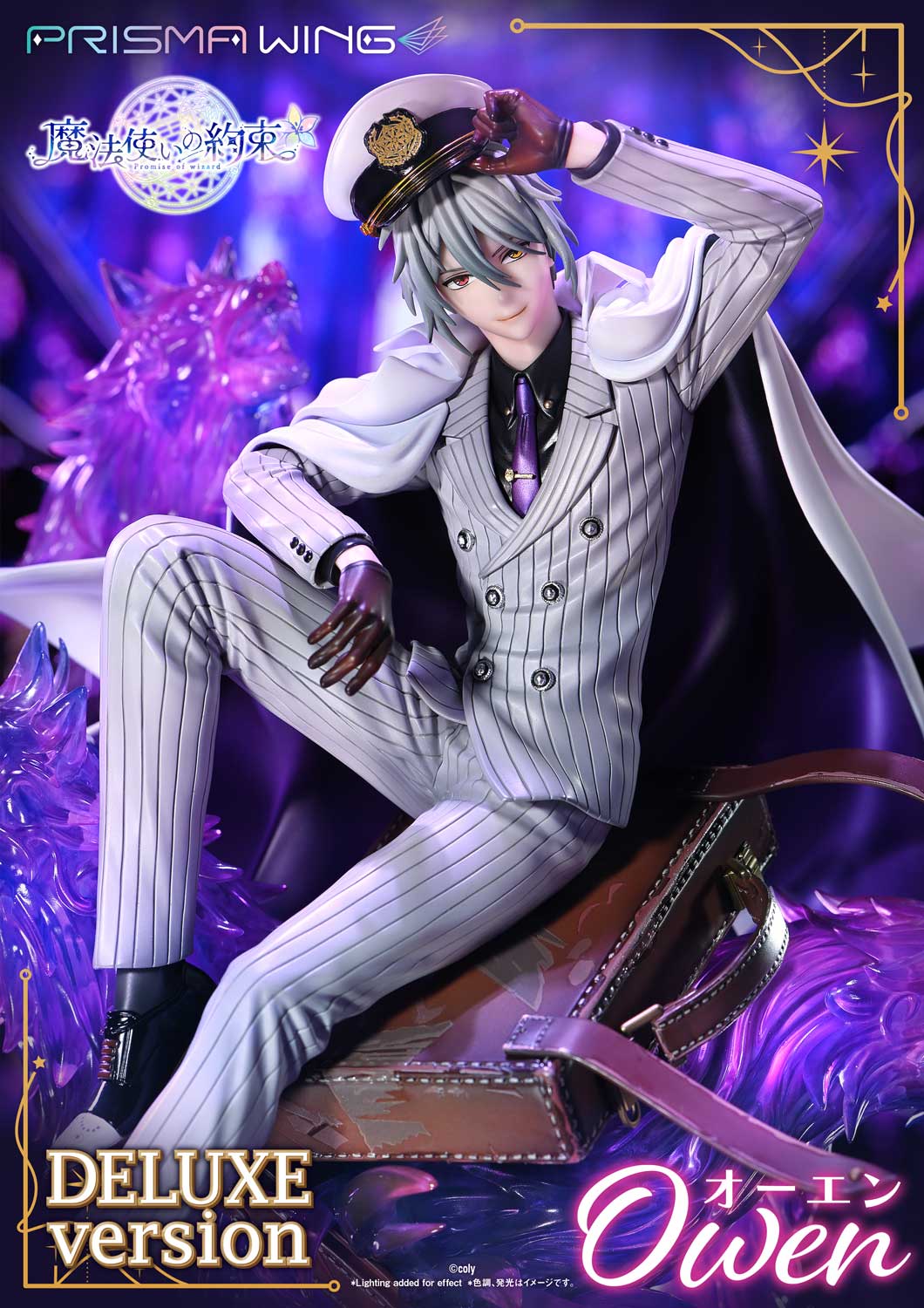 PRISMA WING Promise of wizard Owen DX Version 1/7 Scale Pre-Painted Figure