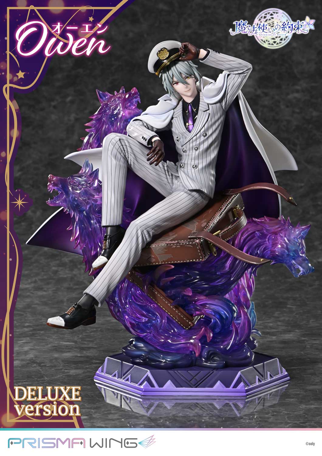 PRISMA WING Promise of wizard Owen DX Version 1/7 Scale Pre-Painted Figure