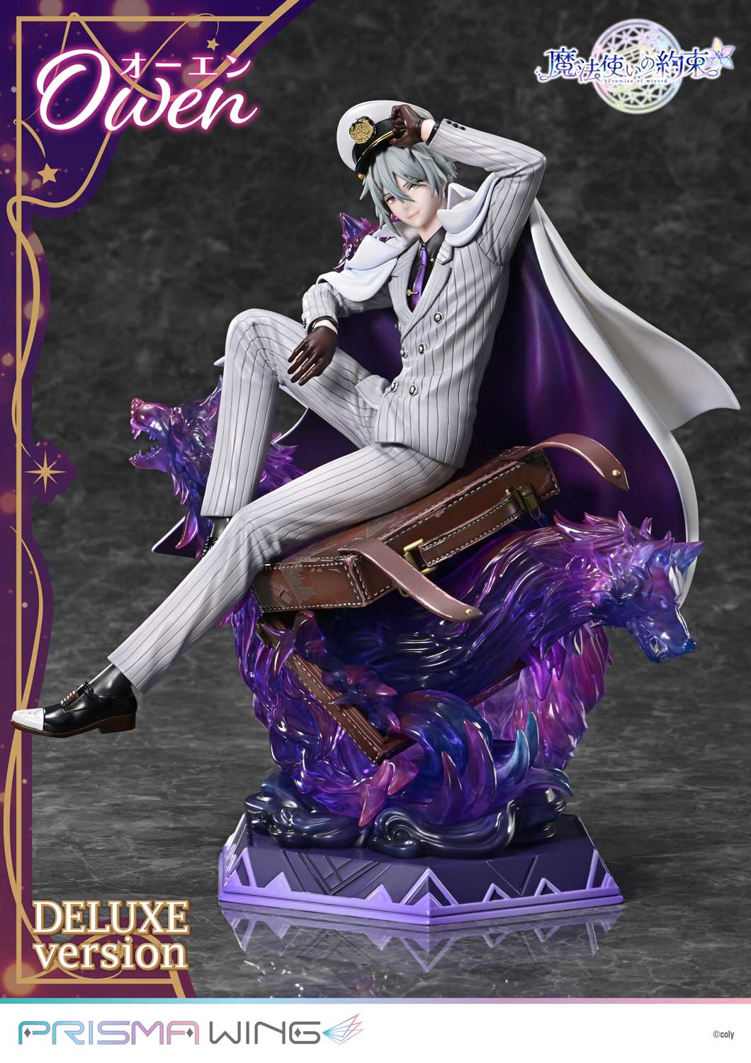 PRISMA WING Promise of wizard Owen DX Version 1/7 Scale Pre-Painted Figure