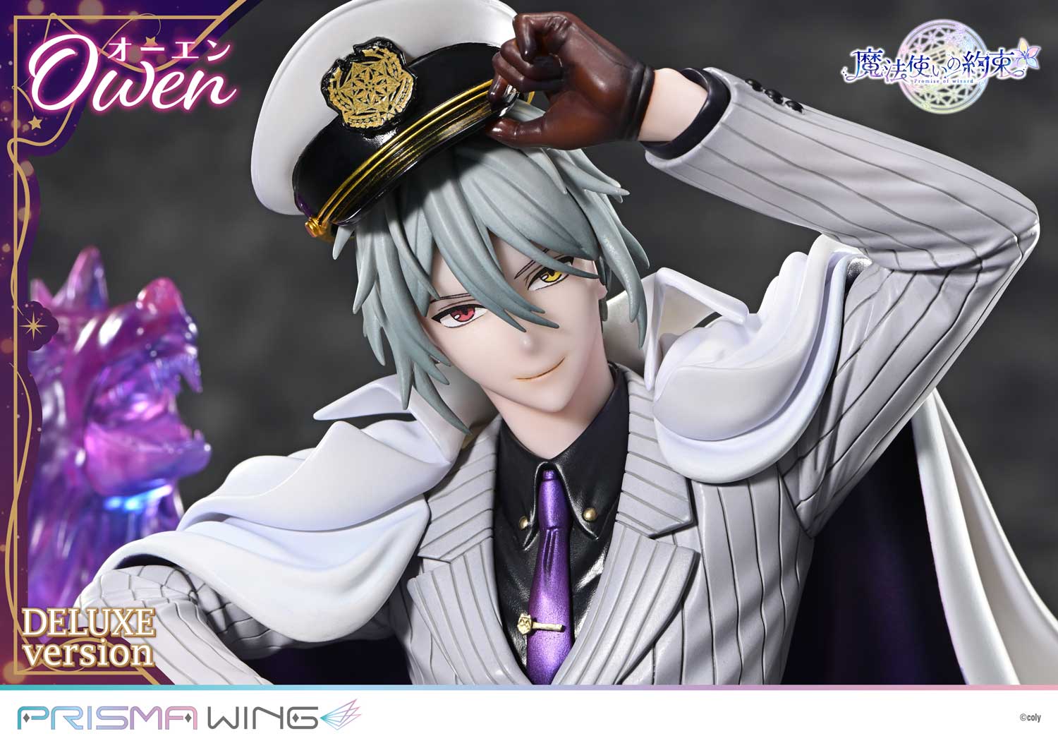PRISMA WING Promise of wizard Owen DX Version 1/7 Scale Pre-Painted Figure