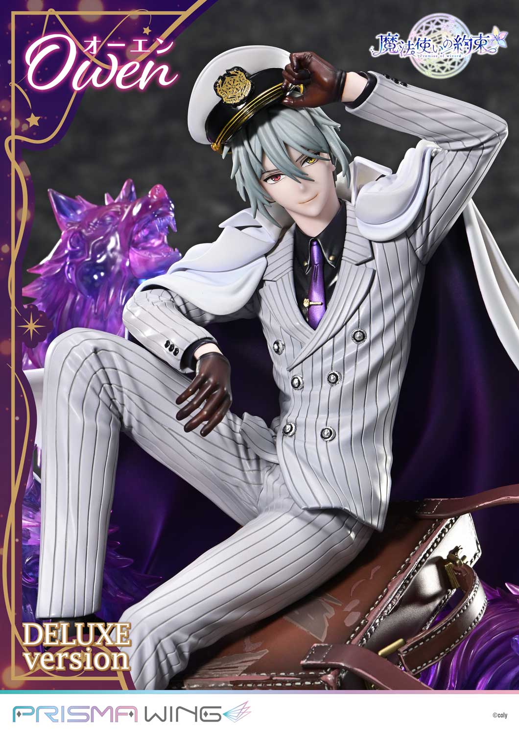 PRISMA WING Promise of wizard Owen DX Version 1/7 Scale Pre-Painted Figure