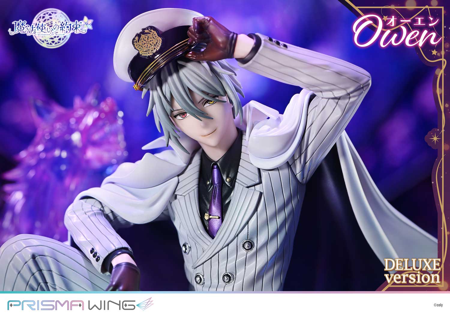 PRISMA WING Promise of wizard Owen DX Version 1/7 Scale Pre-Painted Figure