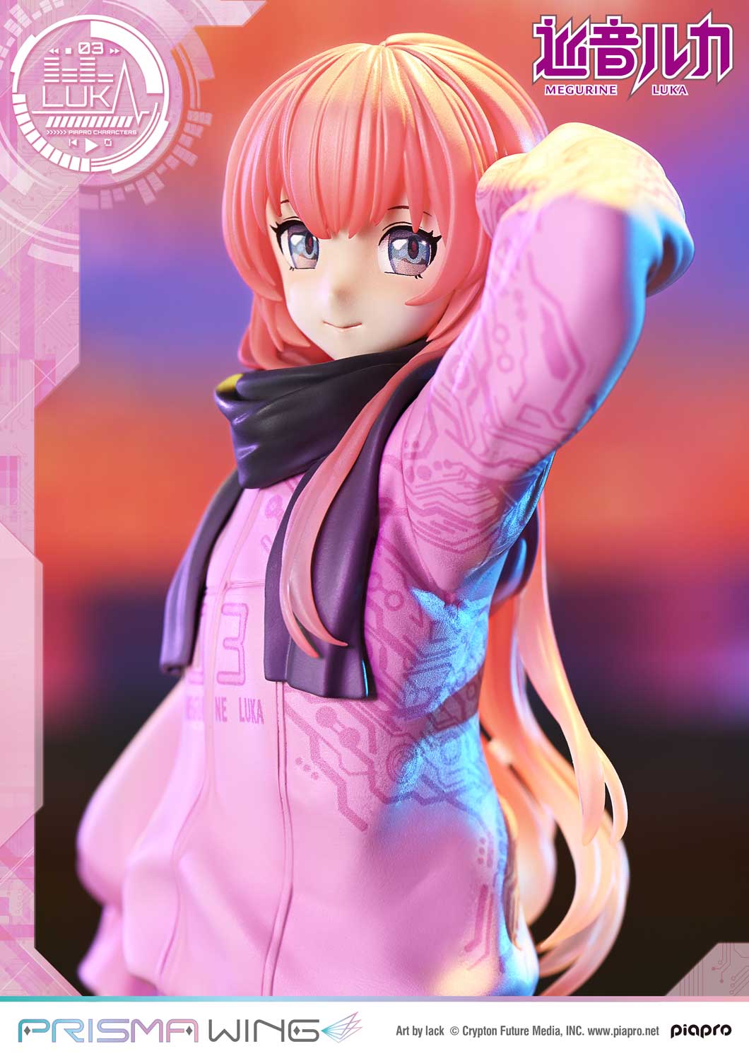 PRISMA WING Piapro Characters Megurine Luka "Art by lack" 1/7 Scale Pre-Painted Figure