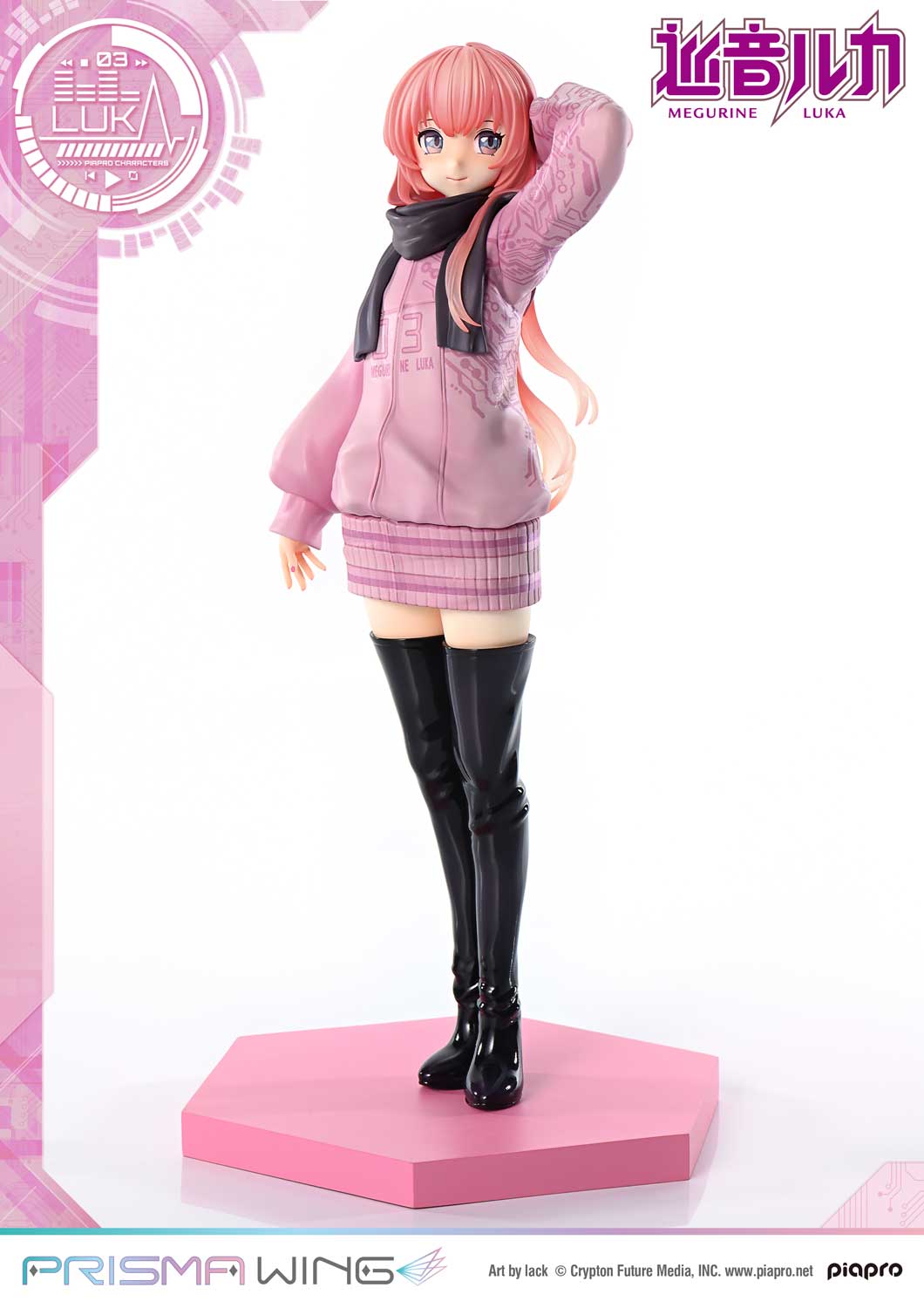 PRISMA WING Piapro Characters Megurine Luka "Art by lack" 1/7 Scale Pre-Painted Figure
