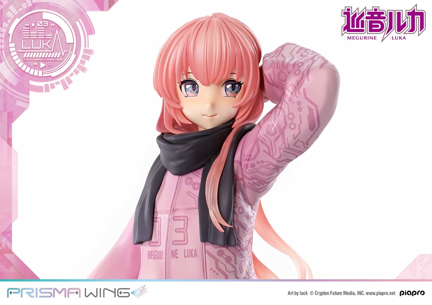 PRISMA WING Piapro Characters Megurine Luka "Art by lack" 1/7 Scale Pre-Painted Figure