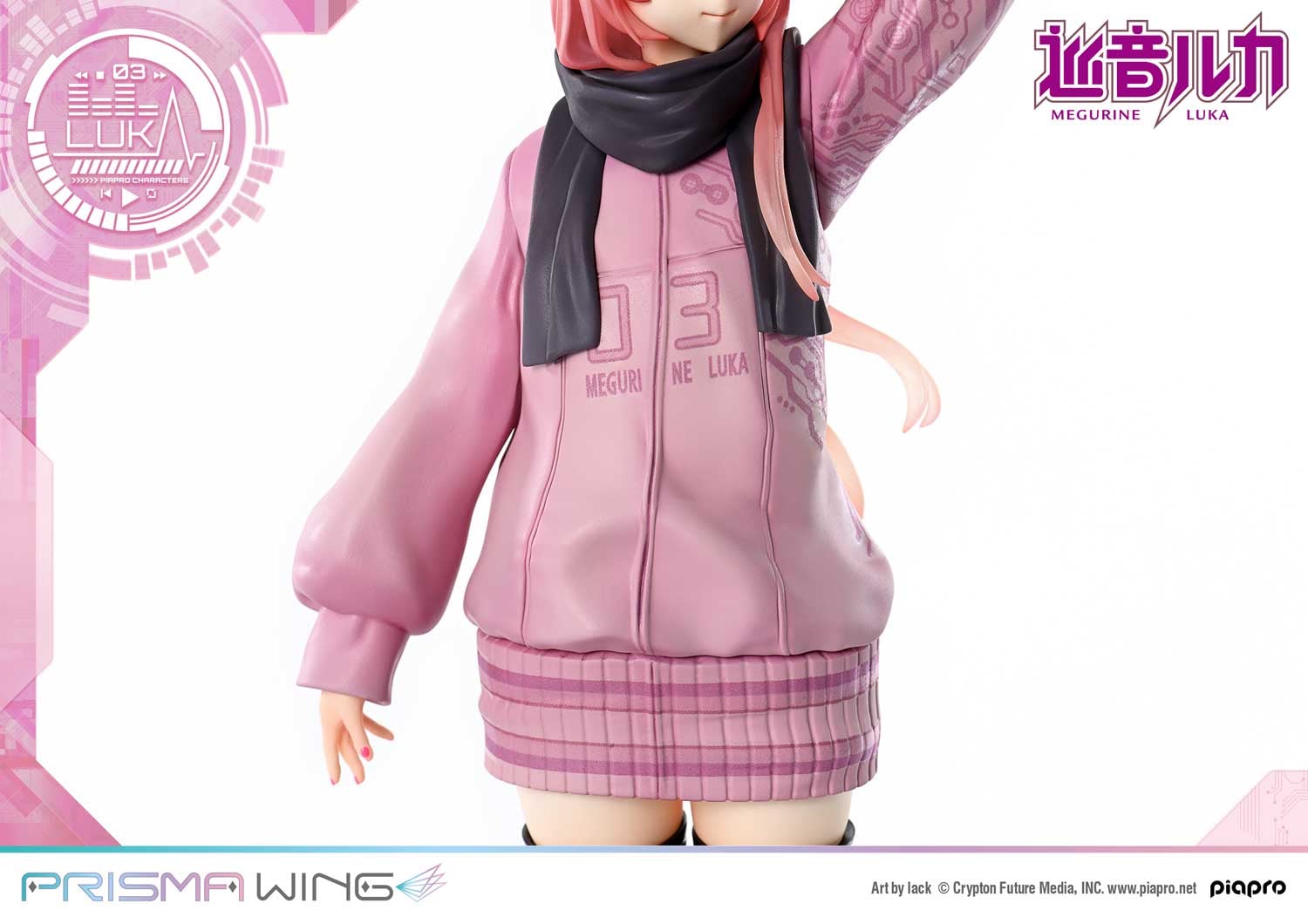 PRISMA WING Piapro Characters Megurine Luka "Art by lack" 1/7 Scale Pre-Painted Figure