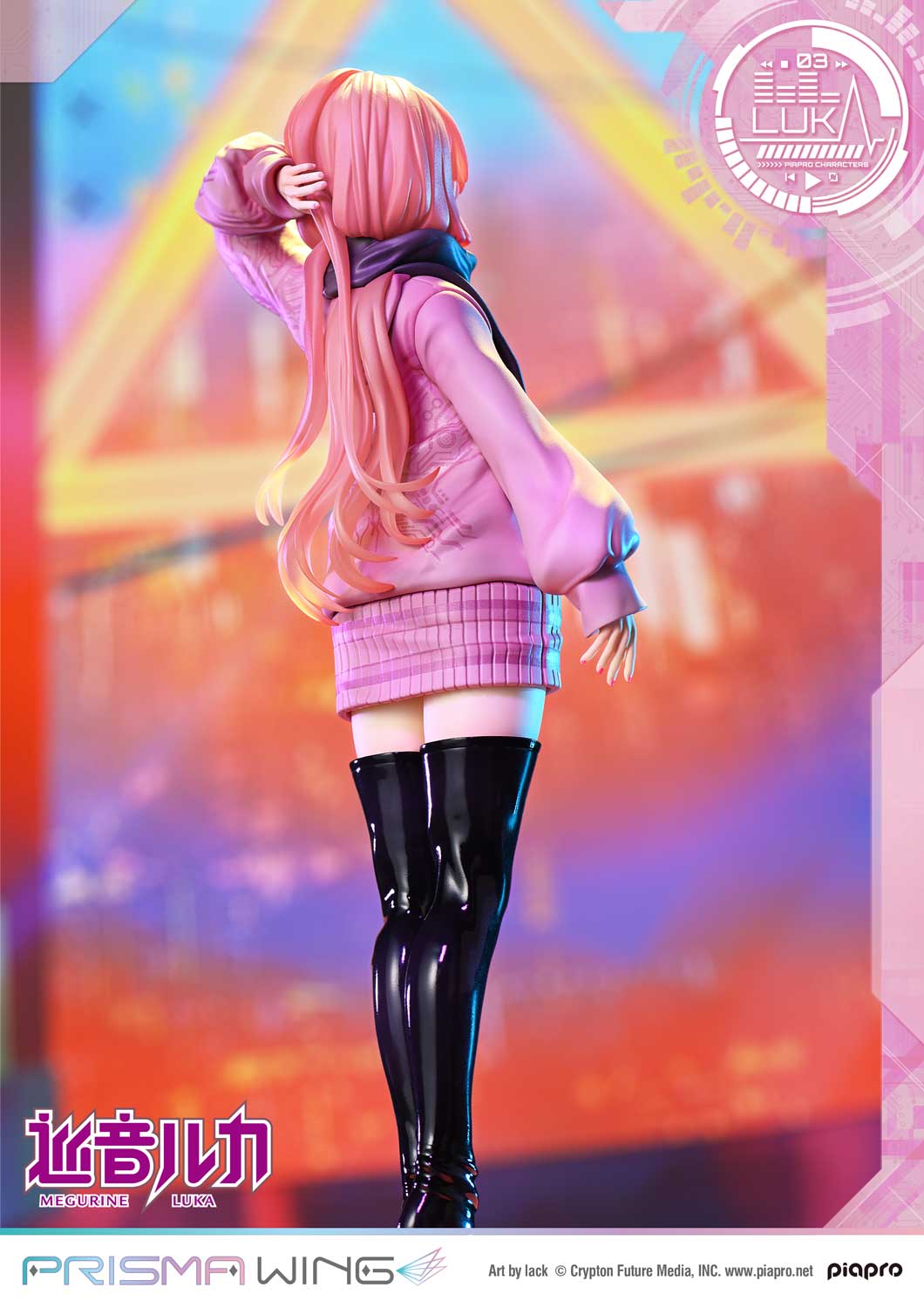 PRISMA WING Piapro Characters Megurine Luka "Art by lack" 1/7 Scale Pre-Painted Figure