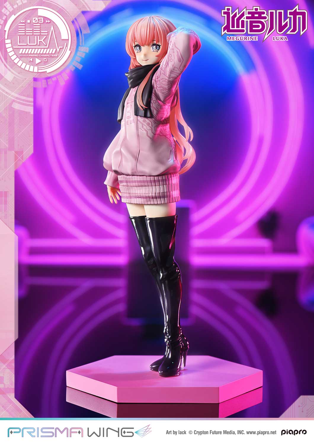 PRISMA WING Piapro Characters Megurine Luka "Art by lack" 1/7 Scale Pre-Painted Figure