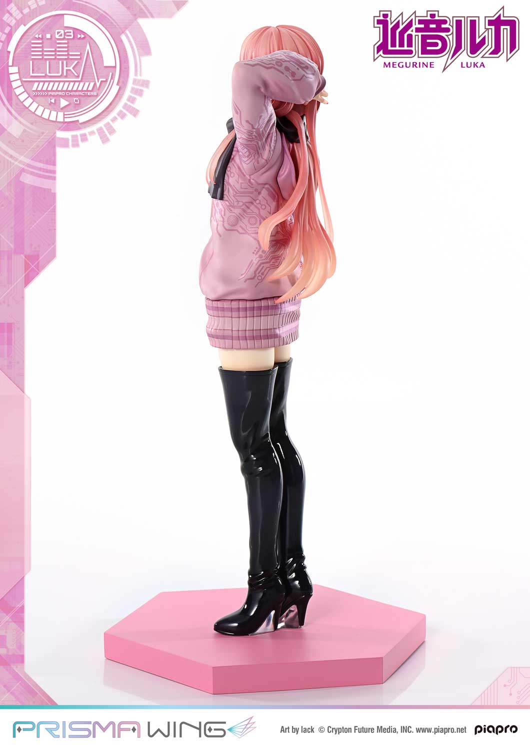 PRISMA WING Piapro Characters Megurine Luka "Art by lack" 1/7 Scale Pre-Painted Figure