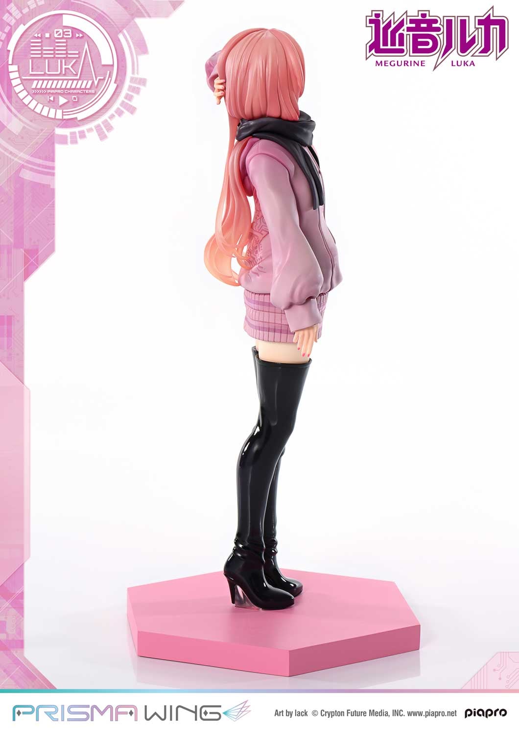 PRISMA WING Piapro Characters Megurine Luka "Art by lack" 1/7 Scale Pre-Painted Figure