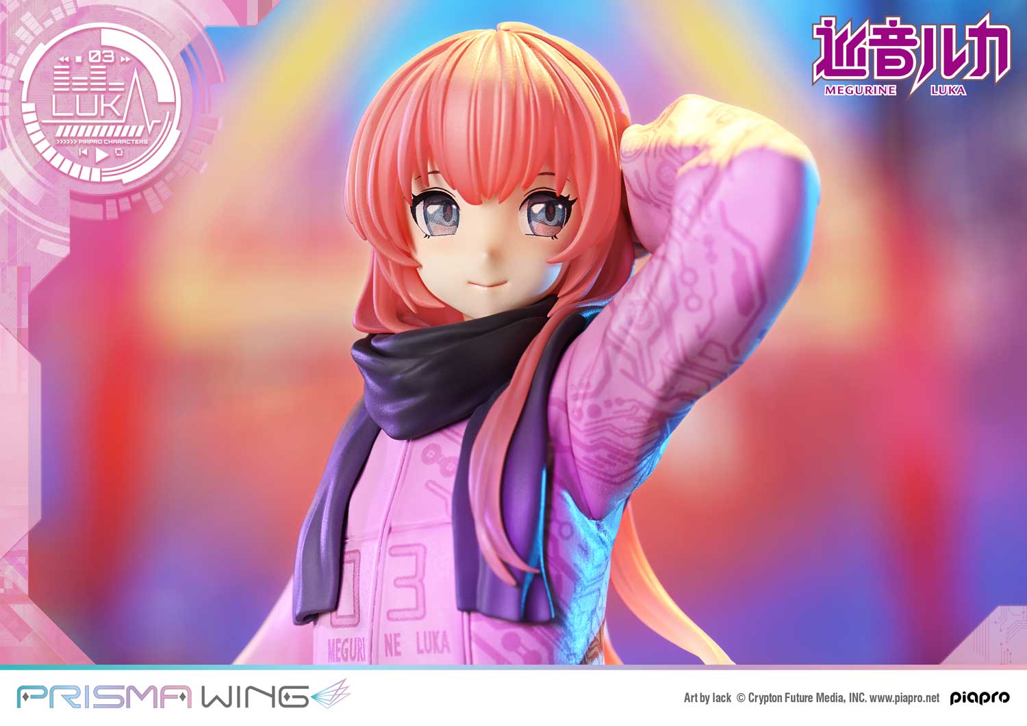 PRISMA WING Piapro Characters Megurine Luka "Art by lack" 1/7 Scale Pre-Painted Figure
