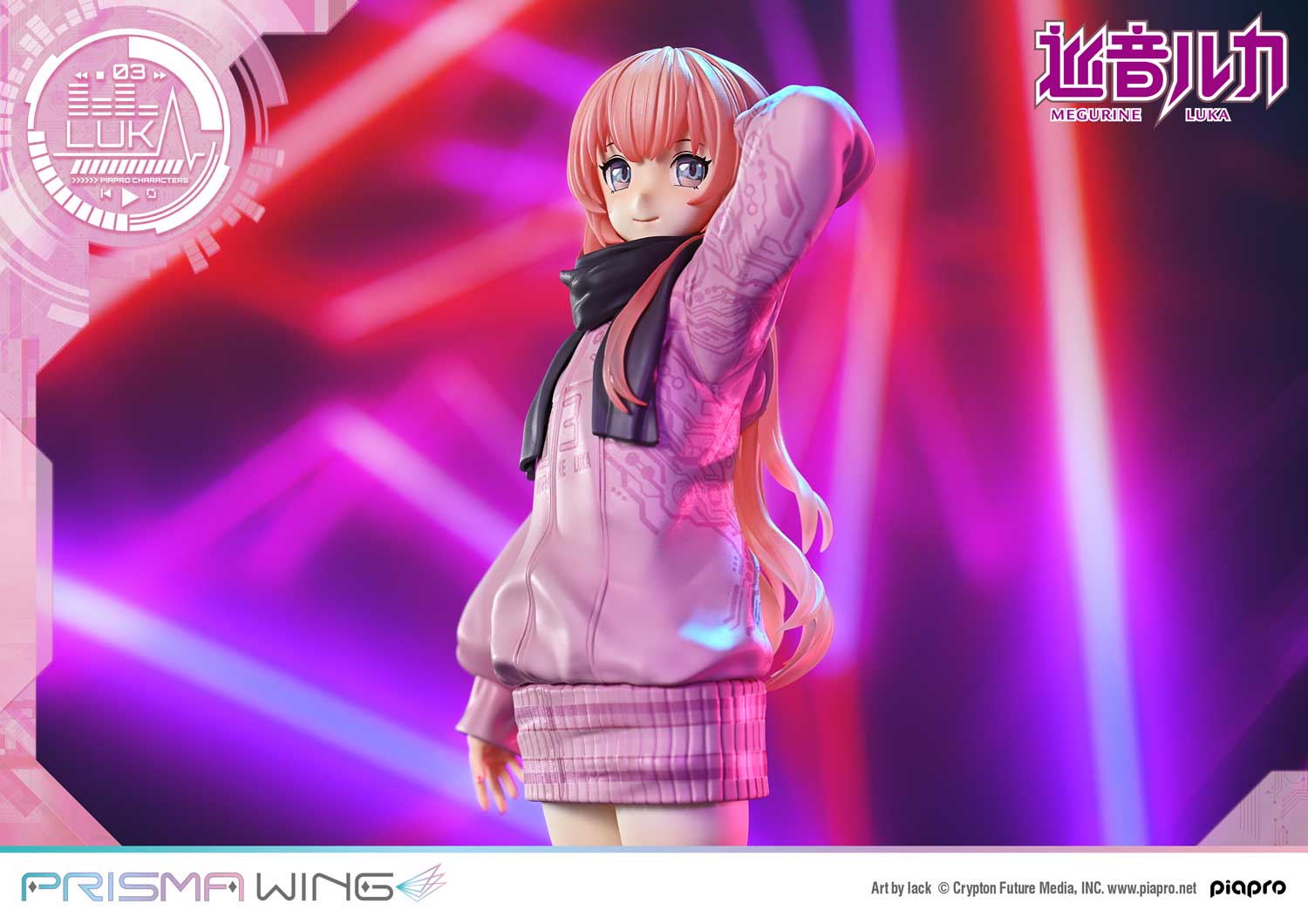 PRISMA WING Piapro Characters Megurine Luka "Art by lack" 1/7 Scale Pre-Painted Figure