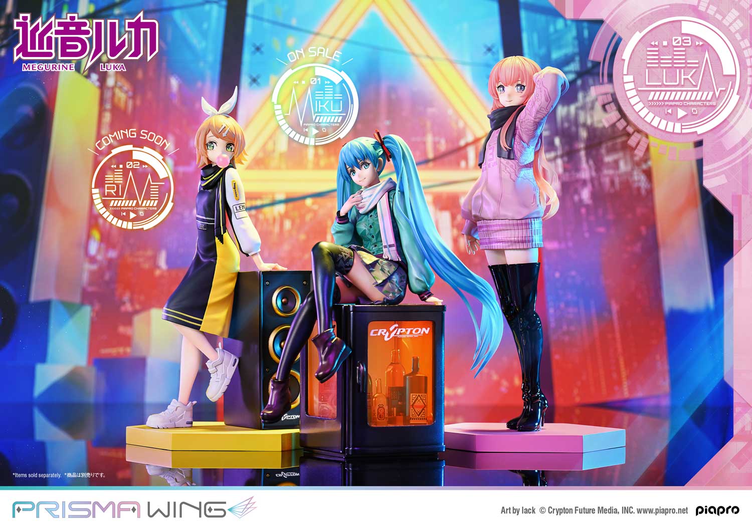 PRISMA WING Piapro Characters Megurine Luka "Art by lack" 1/7 Scale Pre-Painted Figure