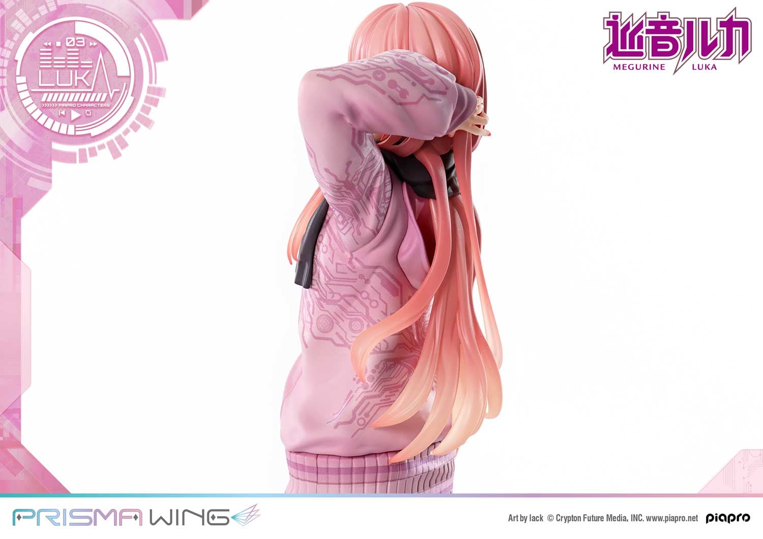 PRISMA WING Piapro Characters Megurine Luka "Art by lack" 1/7 Scale Pre-Painted Figure