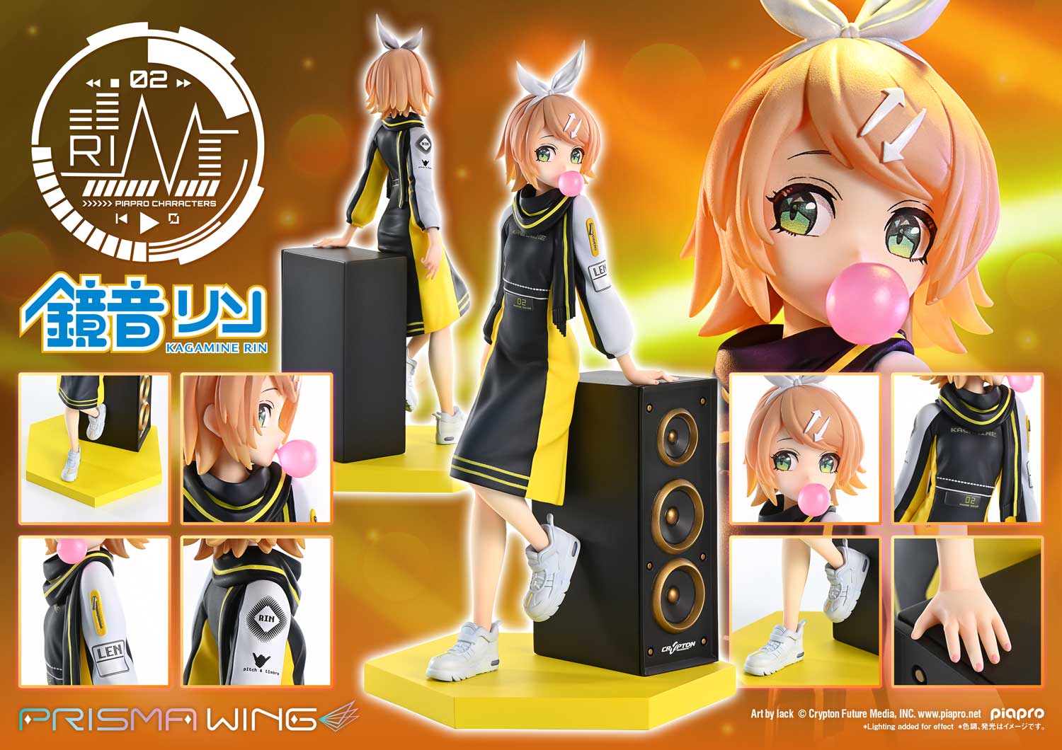 PRISMA WING Piapro Characters Kagamine Rin "Art by lack" 1/7 Scale Pre-Painted Figure