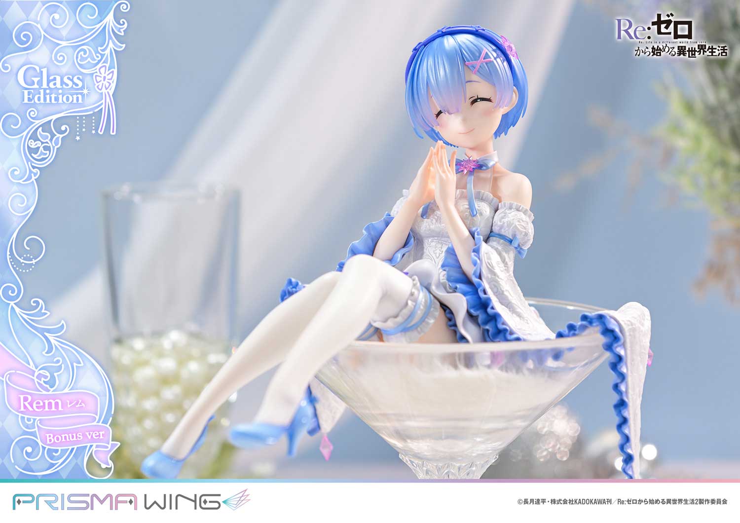 PRISMA WING Re:ZERO -Starting Life in Another World- Rem Glass Edition 1/7 Scale Pre-Painted Figure