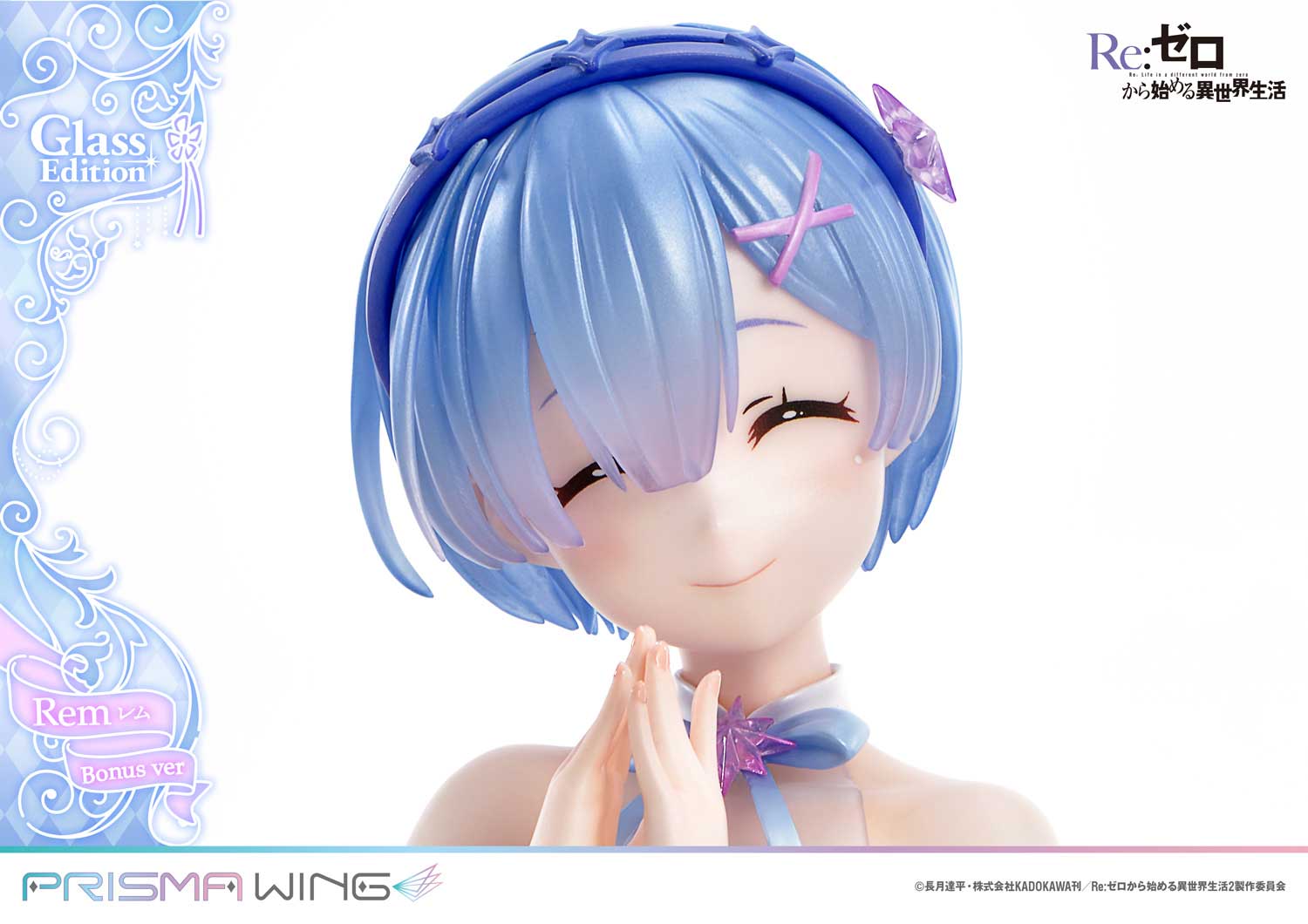 PRISMA WING Re:ZERO -Starting Life in Another World- Rem Glass Edition 1/7 Scale Pre-Painted Figure