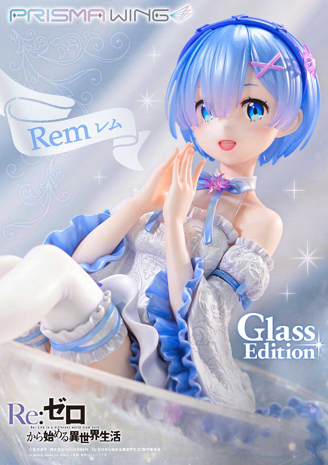 PRISMA WING Re:ZERO -Starting Life in Another World- Rem Glass Edition 1/7 Scale Pre-Painted Figure