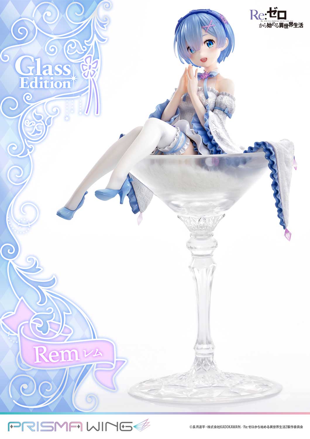 PRISMA WING Re:ZERO -Starting Life in Another World- Rem Glass Edition 1/7 Scale Pre-Painted Figure