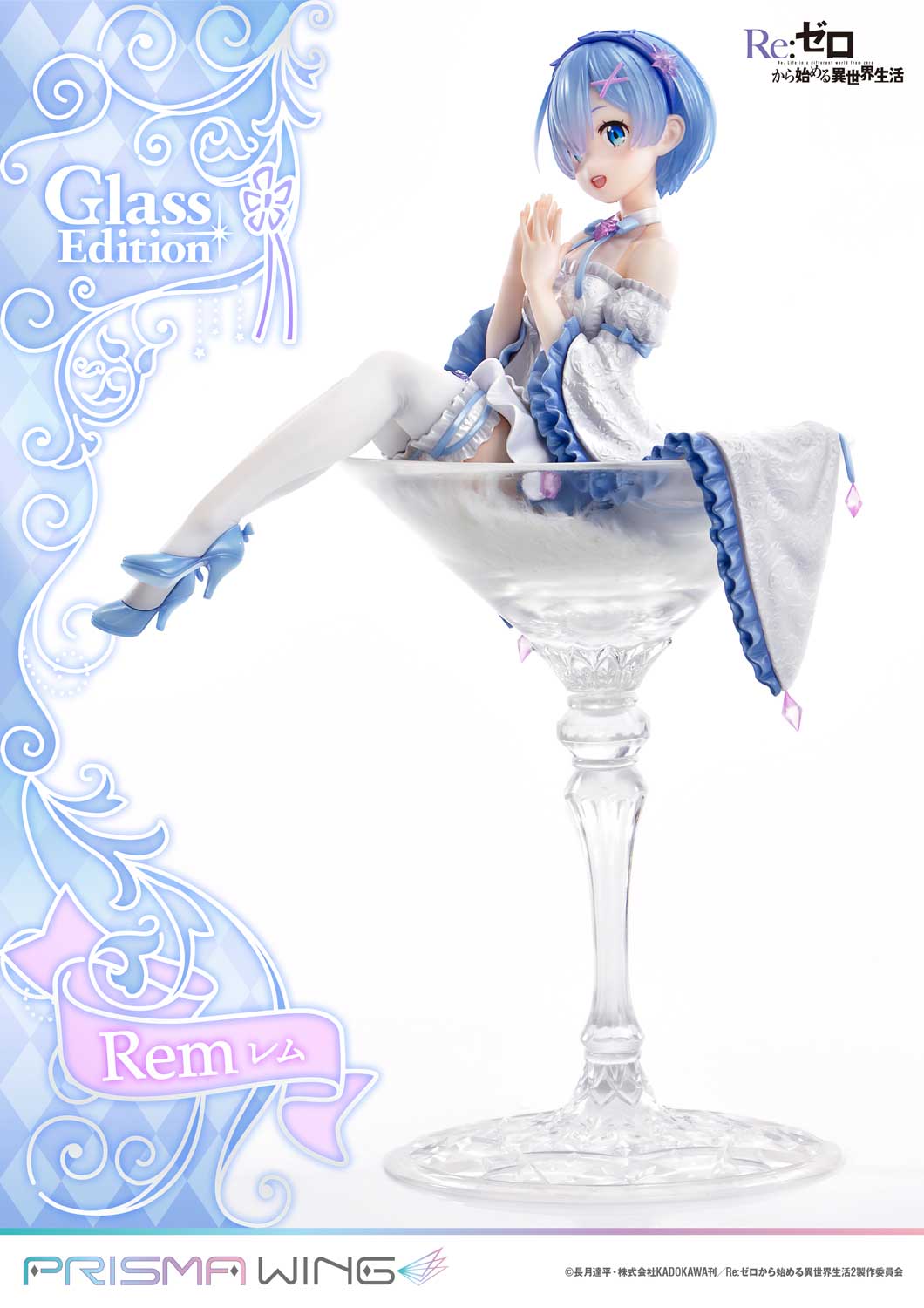 PRISMA WING Re:ZERO -Starting Life in Another World- Rem Glass Edition 1/7 Scale Pre-Painted Figure