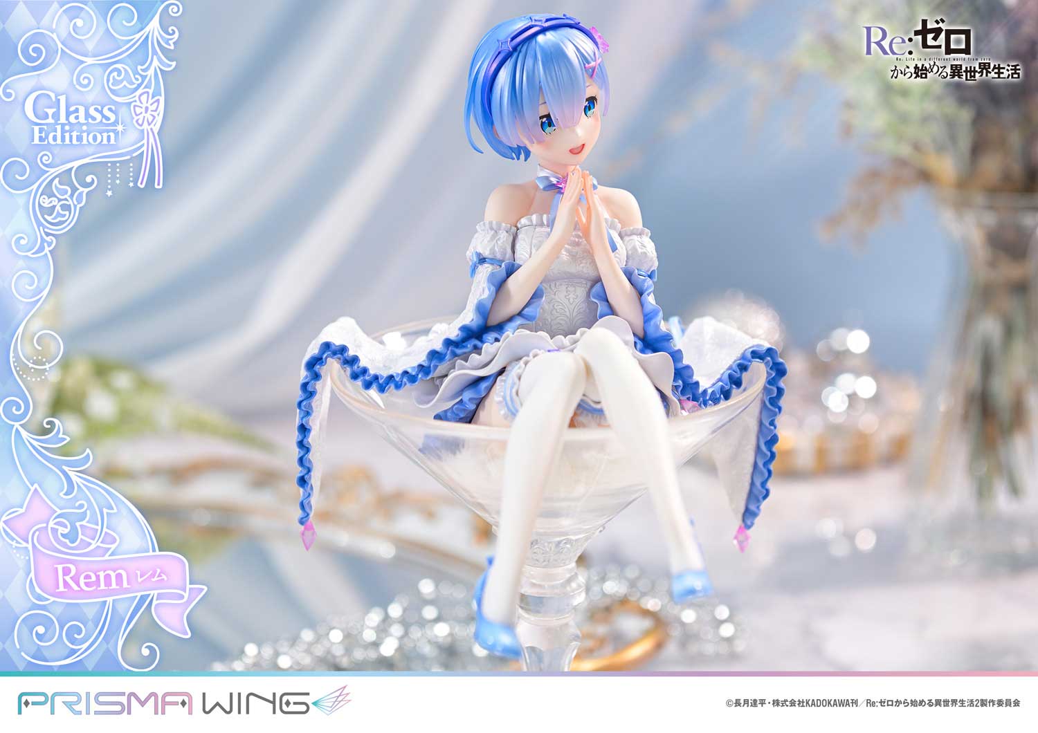 PRISMA WING Re:ZERO -Starting Life in Another World- Rem Glass Edition 1/7 Scale Pre-Painted Figure