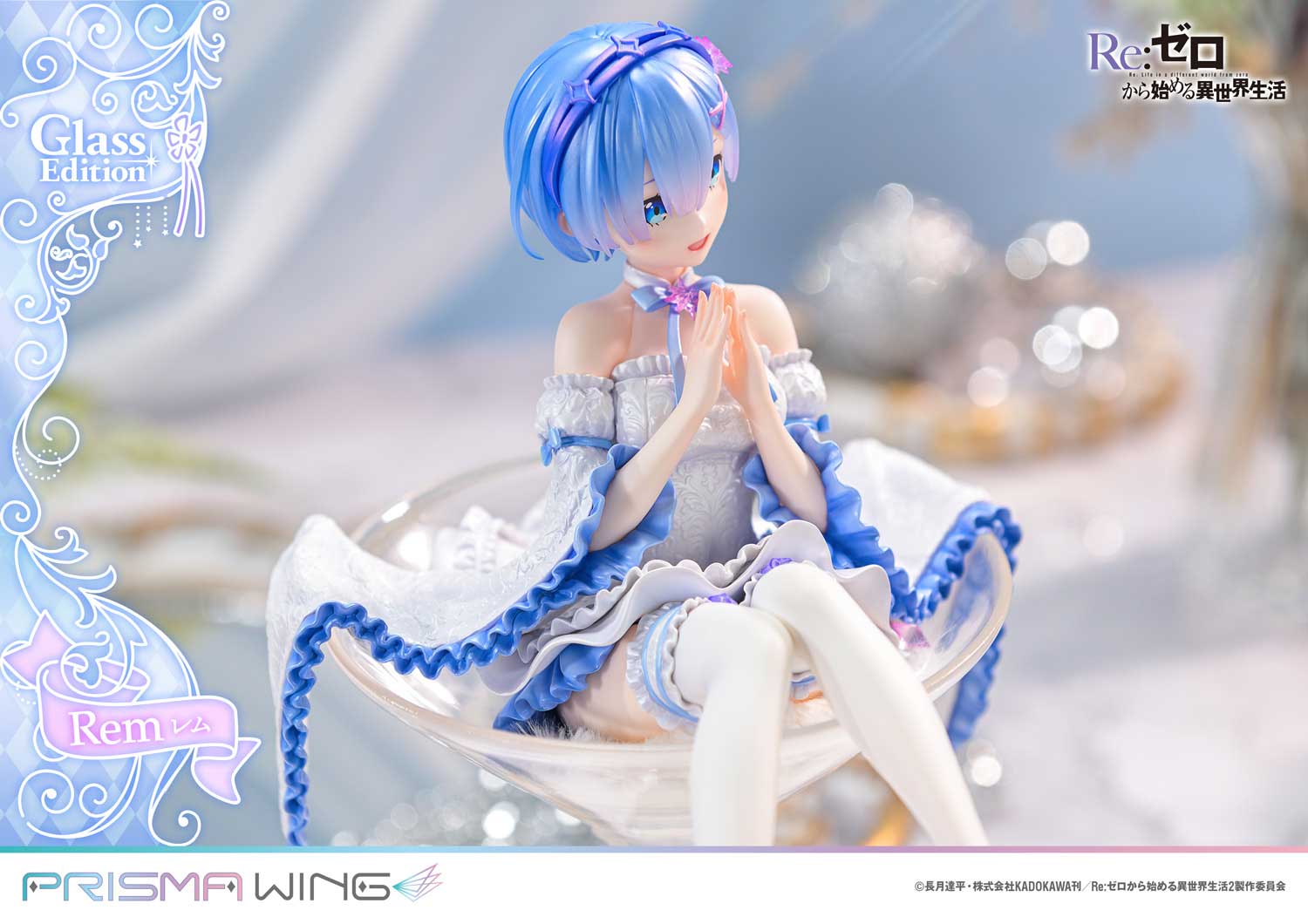 PRISMA WING Re:ZERO -Starting Life in Another World- Rem Glass Edition 1/7 Scale Pre-Painted Figure