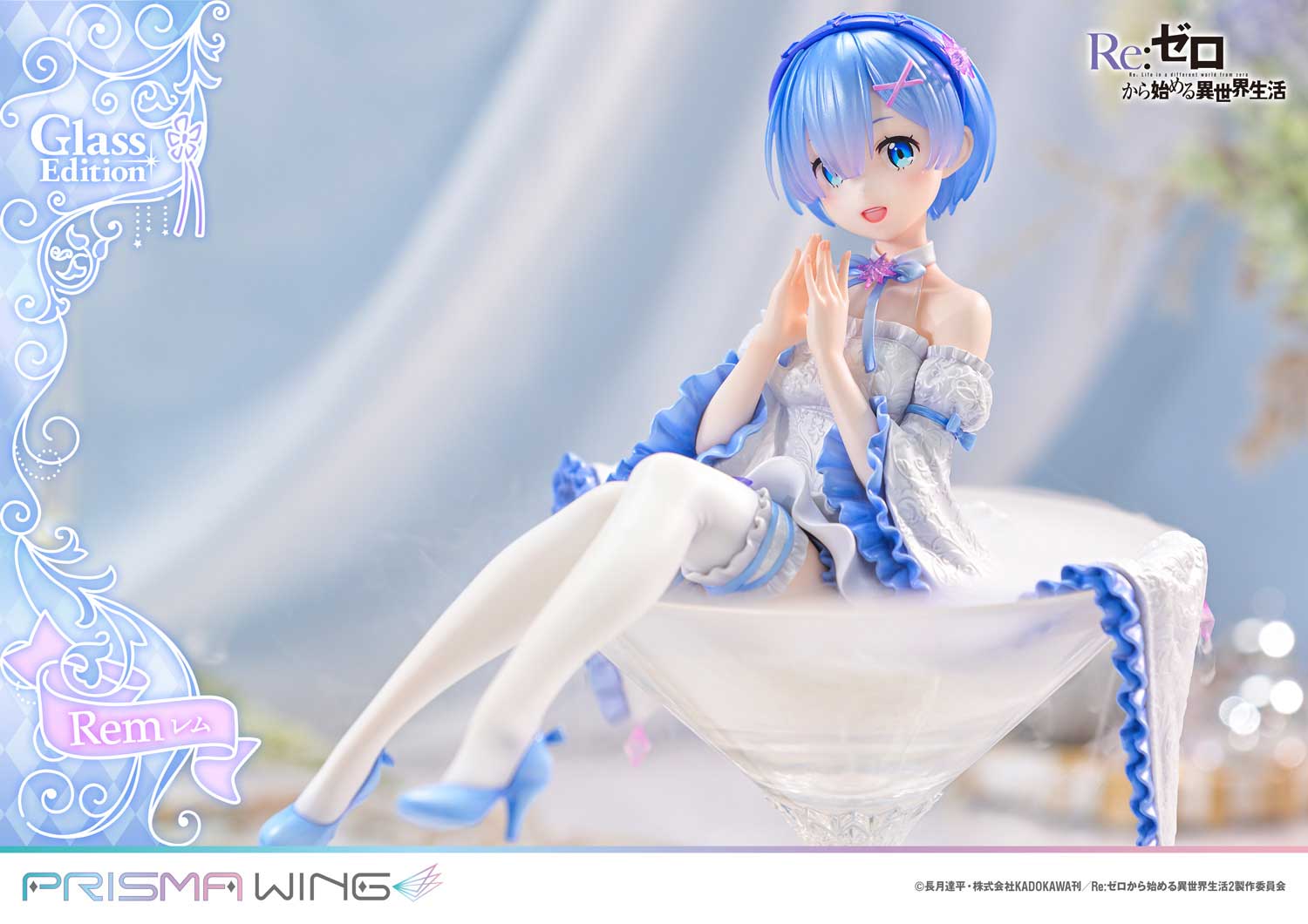 PRISMA WING Re:ZERO -Starting Life in Another World- Rem Glass Edition 1/7 Scale Pre-Painted Figure