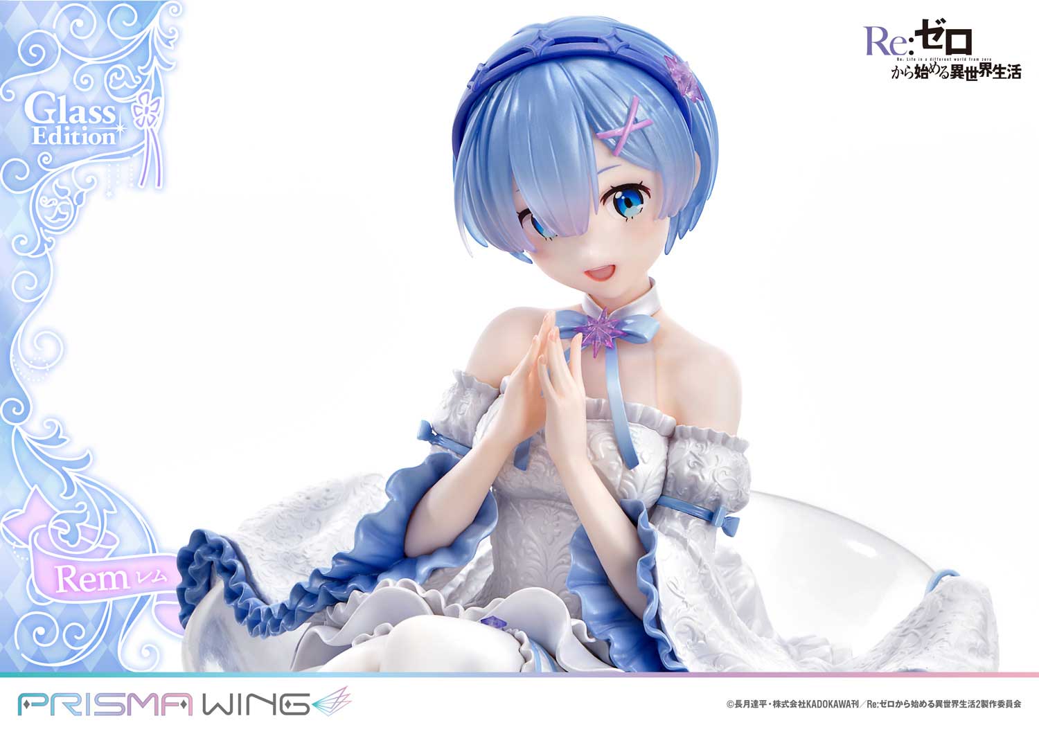 PRISMA WING Re:ZERO -Starting Life in Another World- Rem Glass Edition 1/7 Scale Pre-Painted Figure