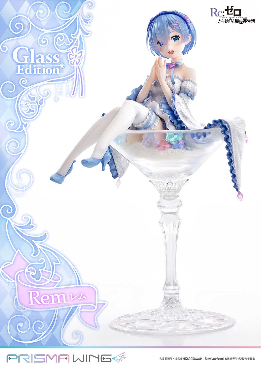 PRISMA WING Re:ZERO -Starting Life in Another World- Rem Glass Edition 1/7 Scale Pre-Painted Figure