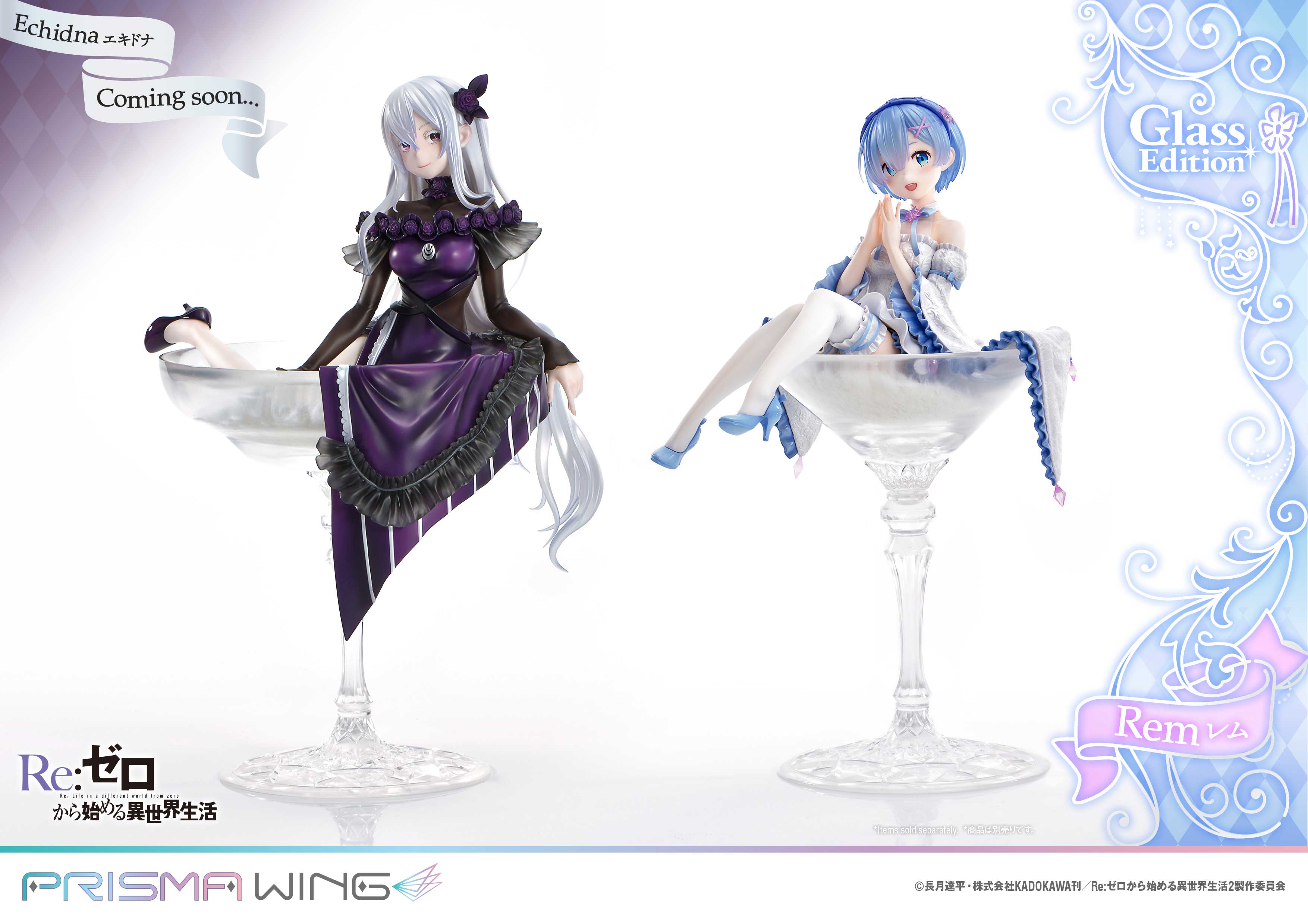 PRISMA WING Re:ZERO -Starting Life in Another World- Rem Glass Edition 1/7 Scale Pre-Painted Figure