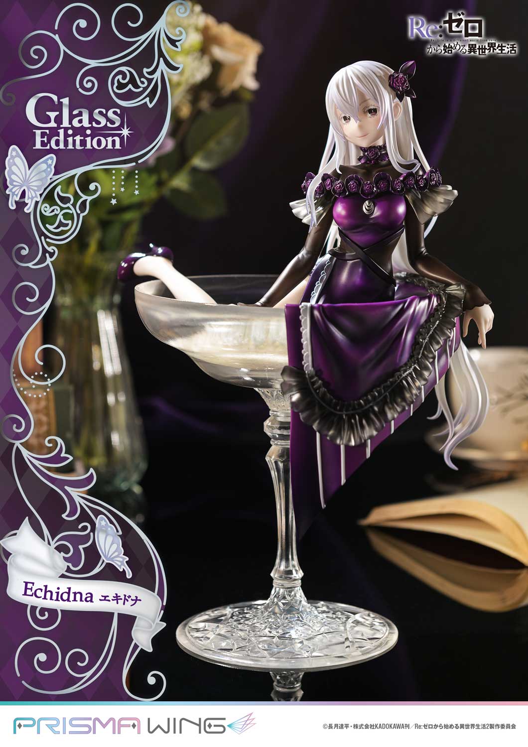 PRISMA WING Re:ZERO -Starting Life in Another World- Echidna Glass Edition 1/7 Scale Pre-Painted Figure
