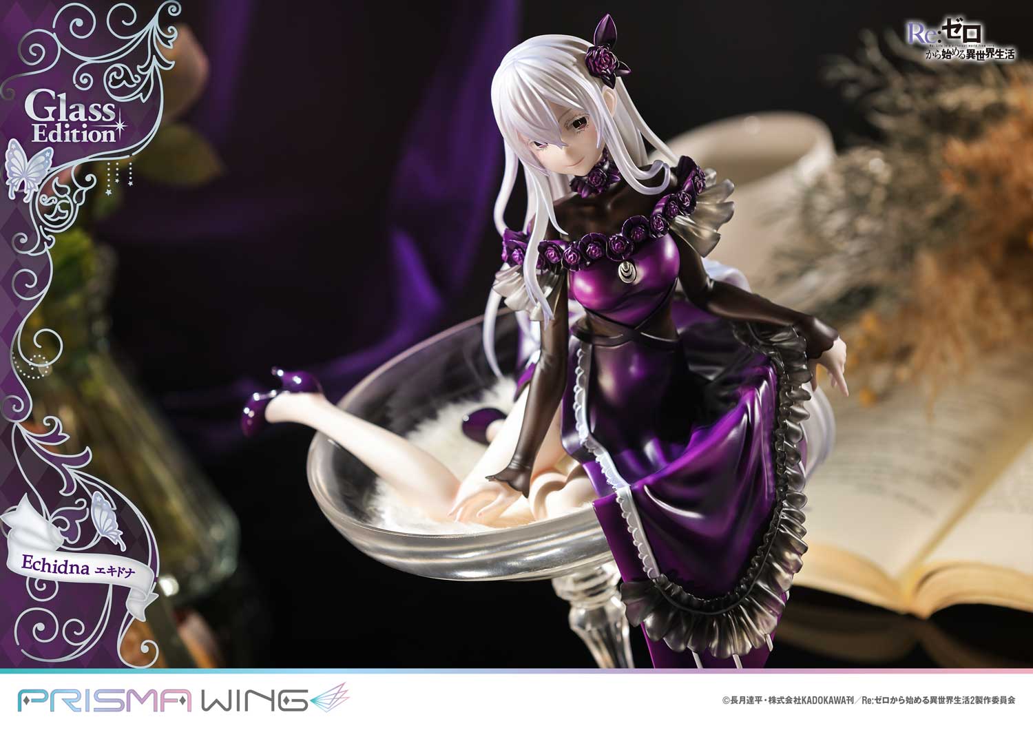 PRISMA WING Re:ZERO -Starting Life in Another World- Echidna Glass Edition 1/7 Scale Pre-Painted Figure