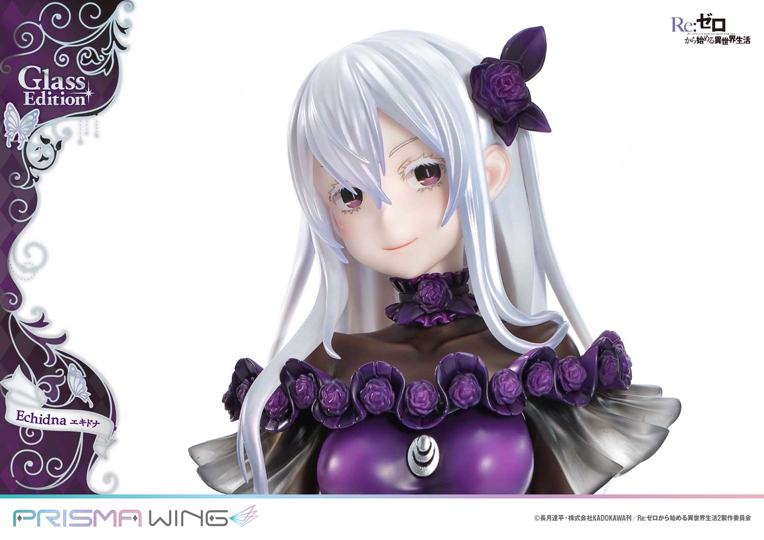 PRISMA WING Re:ZERO -Starting Life in Another World- Echidna Glass Edition 1/7 Scale Pre-Painted Figure