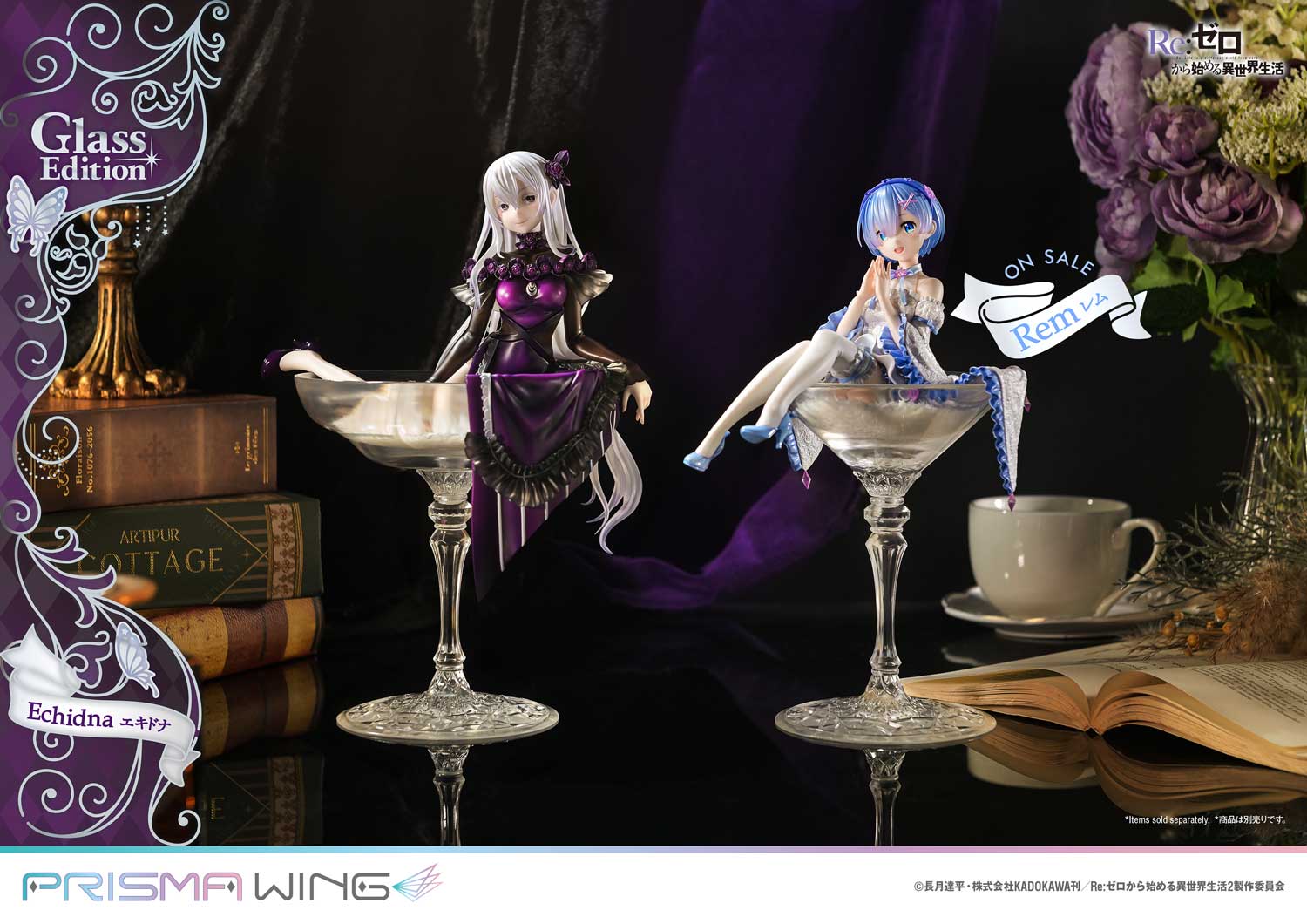 PRISMA WING Re:ZERO -Starting Life in Another World- Echidna Glass Edition 1/7 Scale Pre-Painted Figure