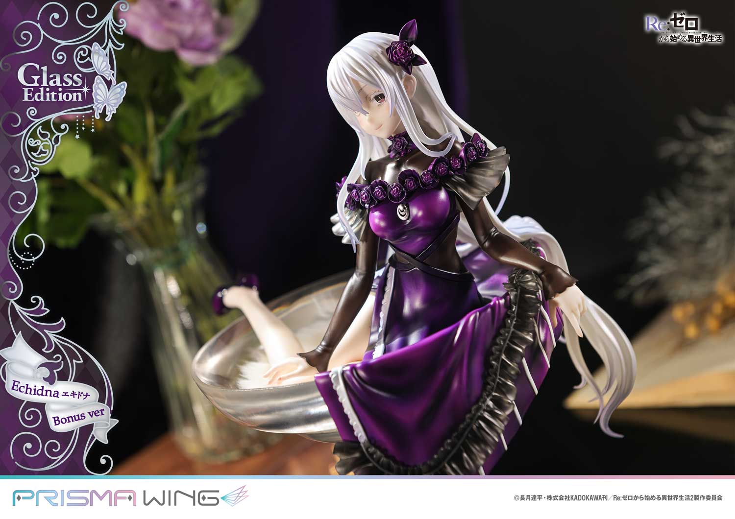 PRISMA WING Re:ZERO -Starting Life in Another World- Echidna Glass Edition 1/7 Scale Pre-Painted Figure