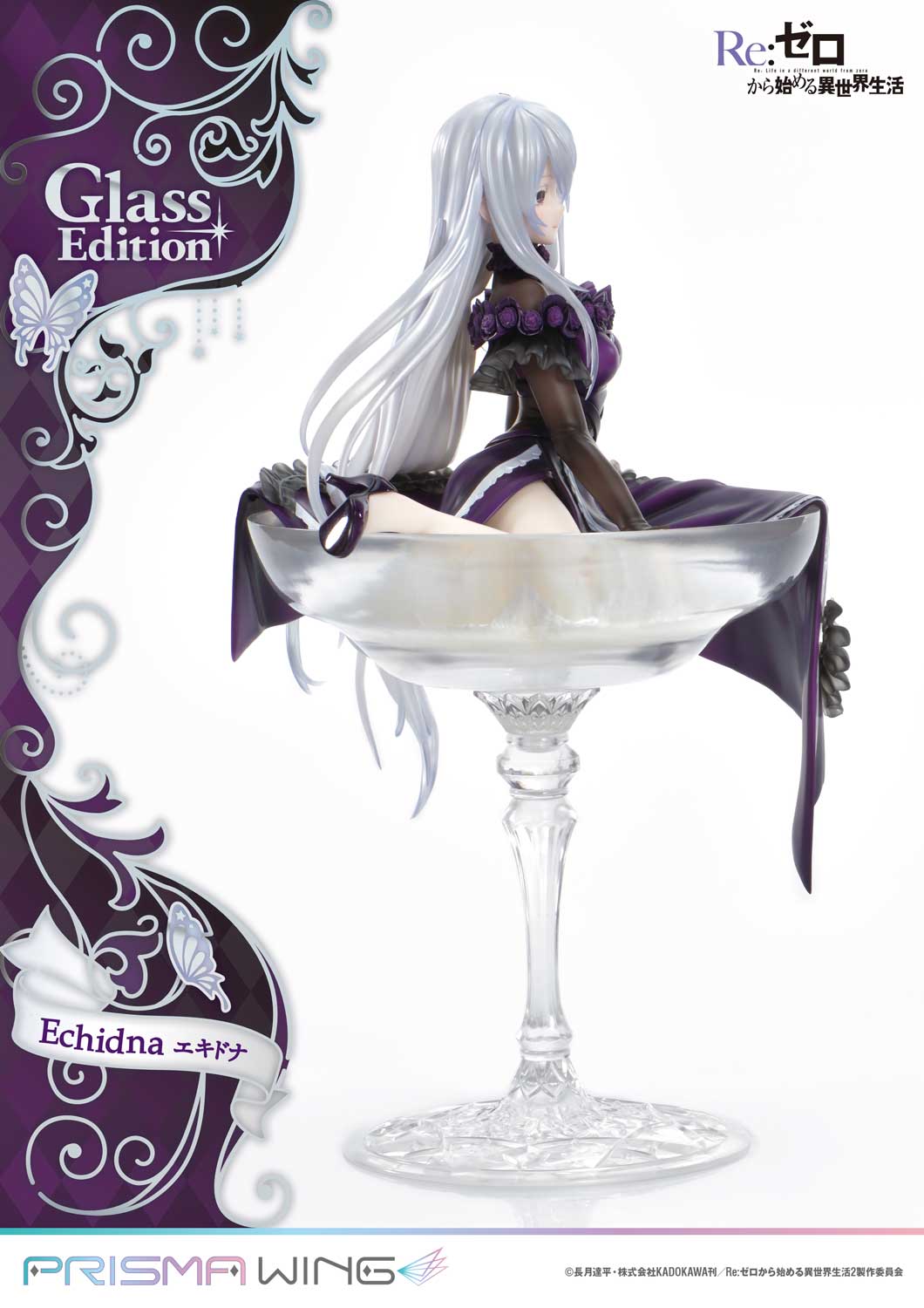 PRISMA WING Re:ZERO -Starting Life in Another World- Echidna Glass Edition 1/7 Scale Pre-Painted Figure